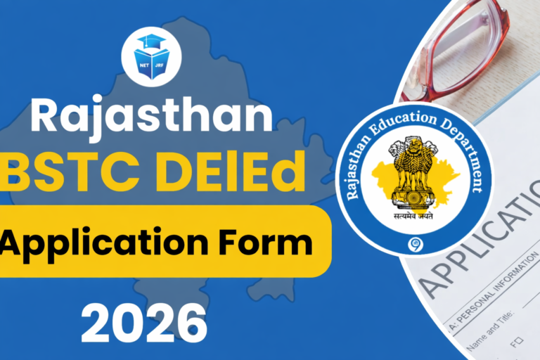 Rajasthan BSTC Form 2026 | VMOU Pre D.El.Ed Online Application, Last Date, Fees, Eligibility